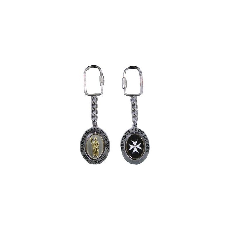 Keychain Of Rhodos