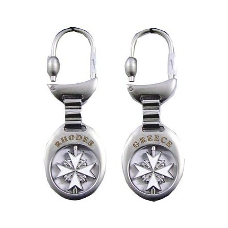 Keychain Of Rhodos