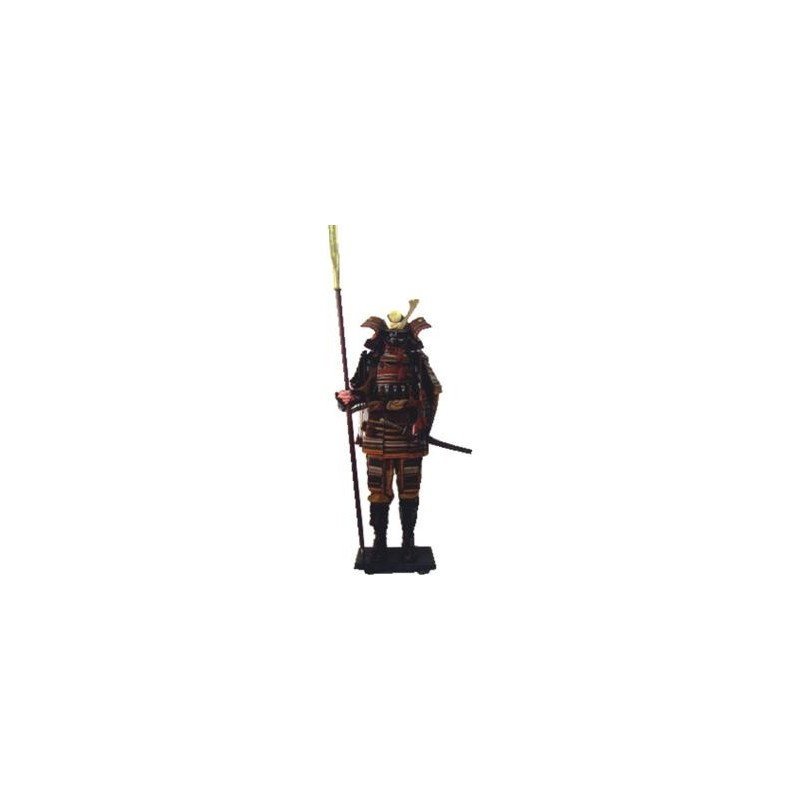 Πανοπλια Samurai